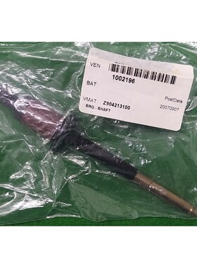 MURATA PB3-60609-10 BRG-SHAFT ZBAFM7M03TX213M,全新