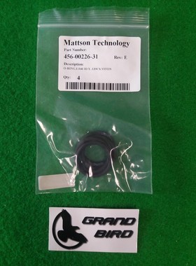 MATTSON 456-00226-31 O 形环,1.046 ID X 0.139CS,VITON 批量 4