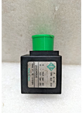 VDE BDV08230AY SOLENOID COIL 240 VAC (60HZ)230 VAC (50HZ) 16