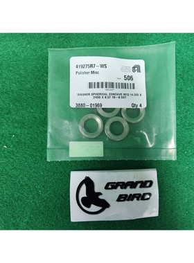 AMAT 3880-01969 WASHER SPHERCAL CONCAVE M12 14.2ID X 24OD X