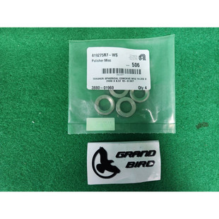 AMAT 3880-01969 WASHER SPHERCAL CONCAVE M12 14.2ID X 24OD X