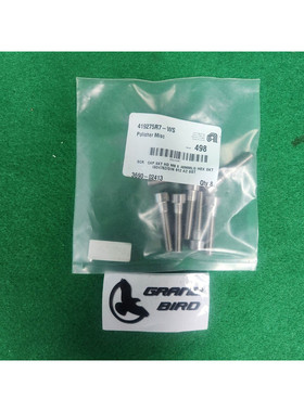 AMAT 3690-02413 SCR 帽子 SKT HD M8 X 40MMLG HEX SKT 8 件装全