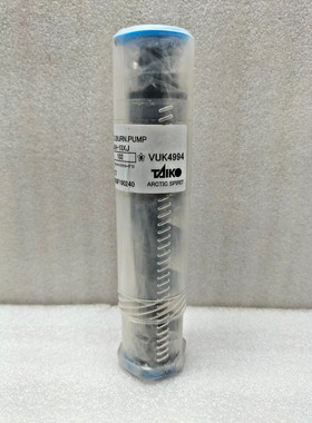 TAIKO MD8F190240 电机 适用于 MSH-10XJ-102 F.O 燃烧泵