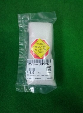 AMAT 0270-03126 机器人调整工具,1.88 升,300 毫米,全新