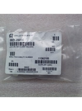 AMAT 0021-23335 锁防溅板房污渍,全新