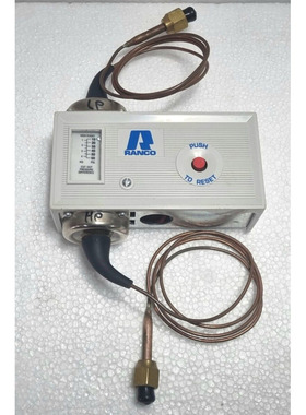 Ranco P30-3801-080 Pressure Control Oil