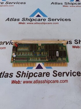 Uzushio ULB33A Melder