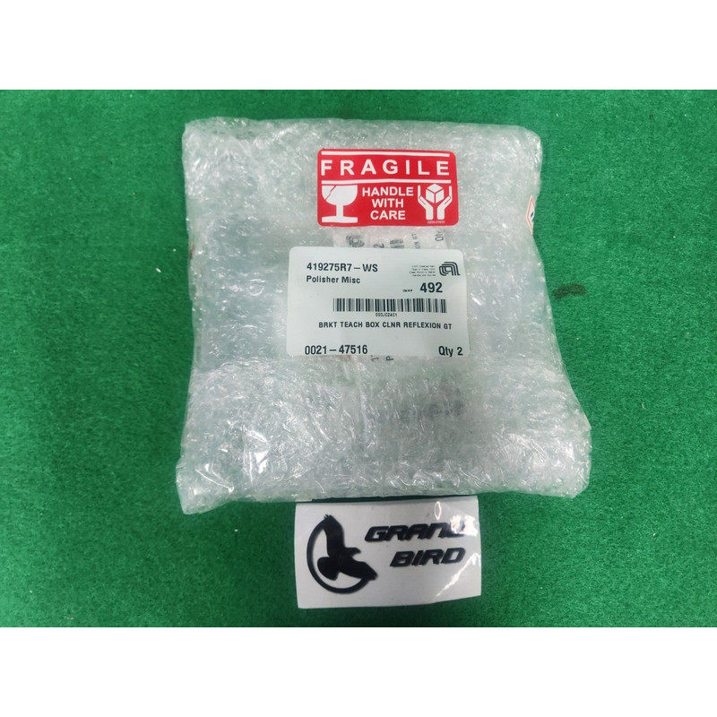 AMAT 0021-47516 BRKT 教盒 CLNR REFLEXION GT 批量 2 件,全新