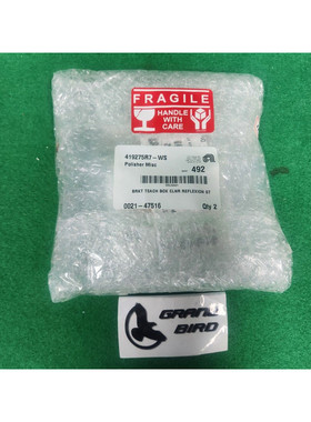 AMAT 0021-47516 BRKT 教盒 CLNR REFLEXION GT 批量 2 件,全新