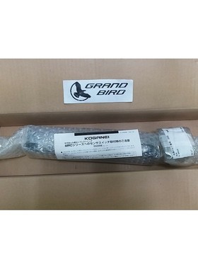 KOGANEI MRCH25X120-M ROOLESS CYLINDER,全新