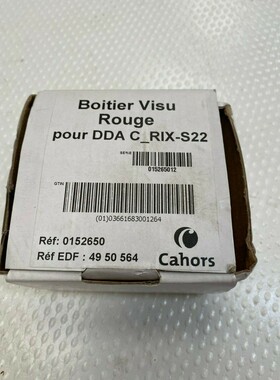1 x pc CAHORS Boitier Visu Rouge DDA C_RIX-S22 0152650