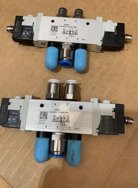 7 x Festo Solenoid valve VUVG-L14-B52-T-G18-1P3 566500