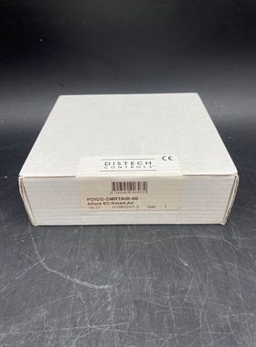 DISTECH PDIDS-SMRTAIR-00 ALLURE EC-SMART-AIR ROOM TEMPERATUR