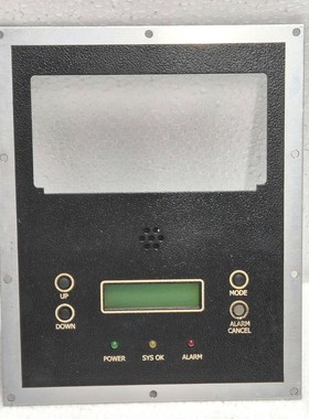 Kelvin Hughes VDR-A121 Controller Removed From SVDR / MDP-A5