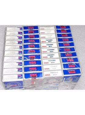 NSK 7200BW BEARING (1lot 10 pcs)