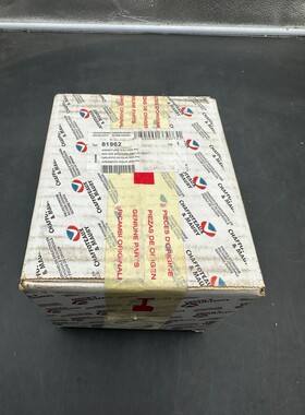 60081962 Chaffoteaux et Maury Senseo 13 CF PV --------sans j