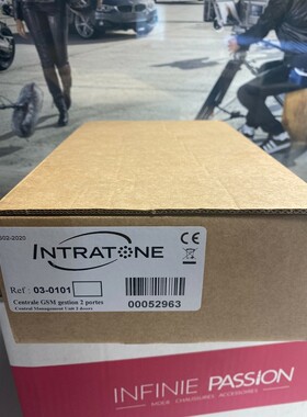 INTRATONE - Centrale de gestion Vigik 03-0101