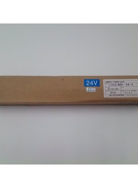 箭头 ELECRONICS IND LOULWB-24-3 塔灯 AC/DC 244V RYG 颜色
