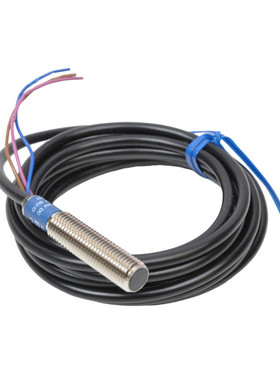 TELEMECANIQUE photoelectric sensors XUA H0203 emitter, 12-24