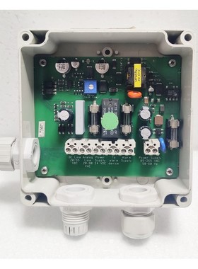 Stentofon Zenitel Norway PCB. No. 7993/1 - CRB-7
