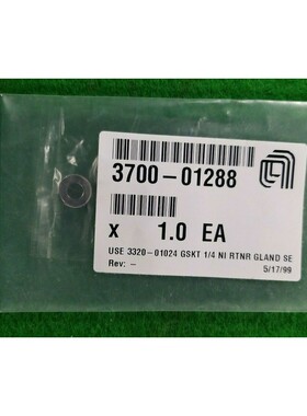 AMAT 3700-01288 使用 3320-01165 GSKT VCR 1/4 NI CONTOURED 全