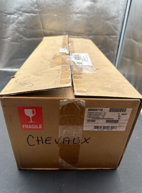 De Dietrich 86665713 Cooler Heater + JTS