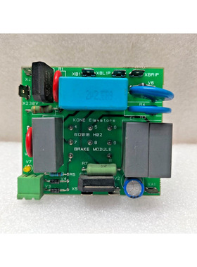 KONE ELEVATORS 612018 H02 Brake 模块