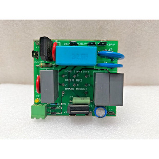 Brake KONE H02 612018 模块 ELEVATORS