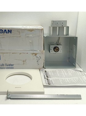 Broan-NuTone 161-H Infrared Bulb Ceiling Heater 120V 60Hz 2.