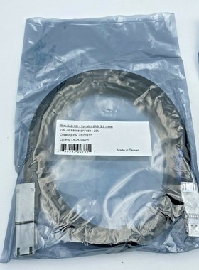 New L5-25199-00 LSI MINI SAS HD-To-Mini SAS, 2.0 meter LSI00