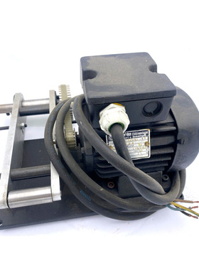 Küenle KMER 63 G4 Motor