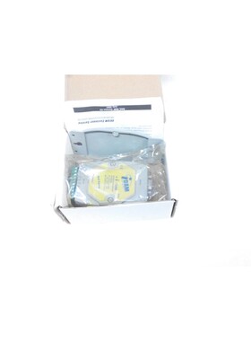 IDAM I-7520A 保修 & 延长技术支持