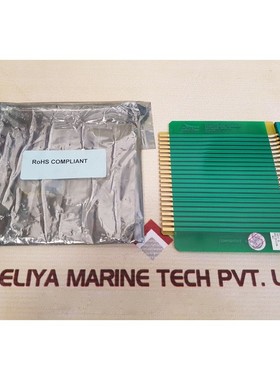 Southern avionics srp26300 double-sided extender