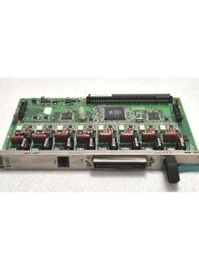 Panasonic LCOT8 Trunk Card Removed From Panasonic KX-TDE200