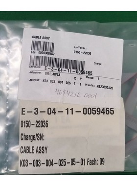 AMAT 0150-22036 C/A,E-CLEAN MFC InterCONNECT,HTESC,全新