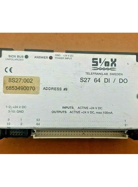 SIOX TELEFRANG S27 64 DI-DO INPUT OUTPUT MODULE