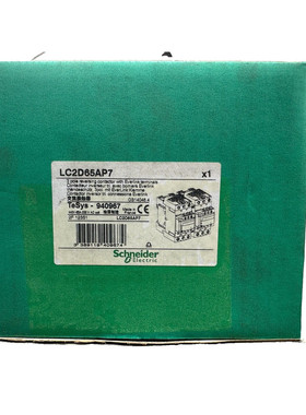 SCHNEIDER ELECTRIC LC2D65AP7 CONTACTEUR INVERSEUR TRI AVEC B