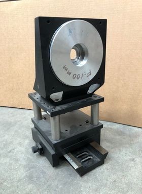 Bench Optic EALING ELECTRO-OPTICS Eeo Tool from Makers By Ki