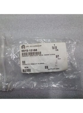 AMAT 0010-13188 CRESCENT DRIVE ASSY,VDPM,300 毫米桌面,全新