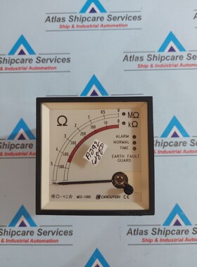 CIRCUTOR MEG-1000 Ammeter