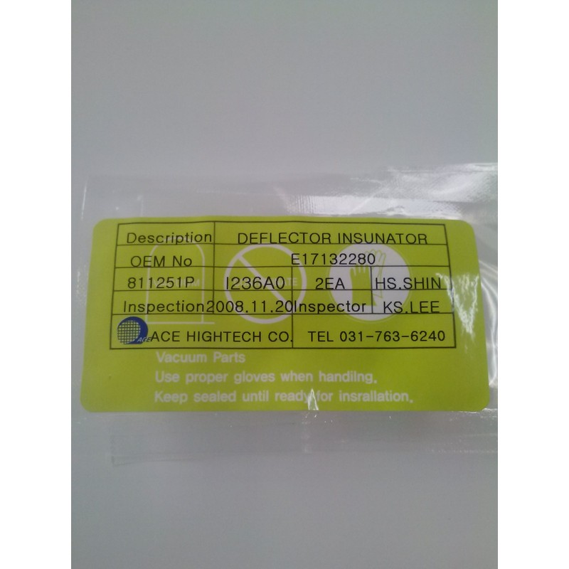 VARIAN E17132280 DEFLECTOR INSUNATOR,全新,批量 2