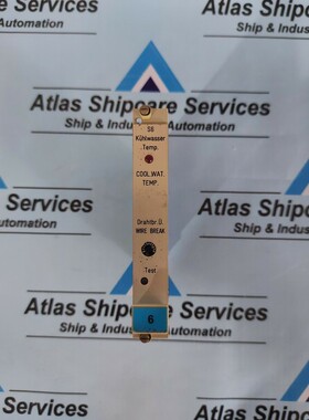 Rolf Janssen AM-IE Allarme Scheda