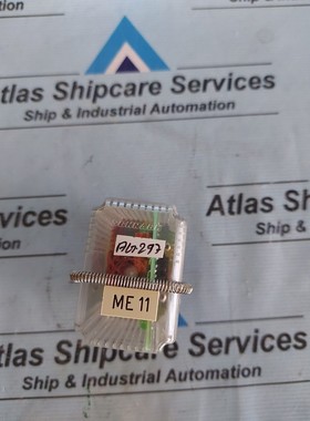 ULSTEIN MAR-EL N3880 DALEN RELAY