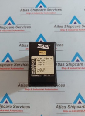 Estación De Respaldo Analógica M-SYSTEM JB-AAA-R1