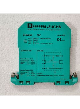 Pepperl + Fuchs Z-System Z967 Part No. 71860