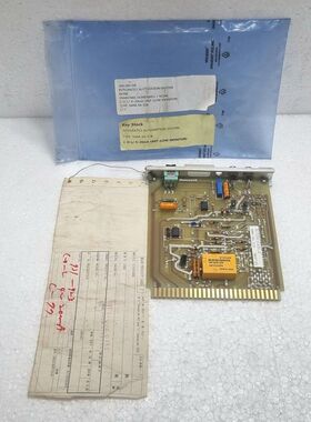 Yamatake-Honeywell C-O-L/4 ~ 20mA 单元(低监视器)类型 SMM-3A-