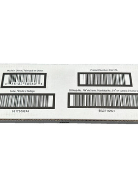 HP B5L37A COLLECTEUR DE TONER x2pc