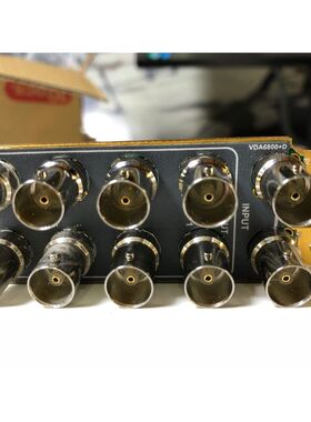 Module Leitch 6800+BMFL