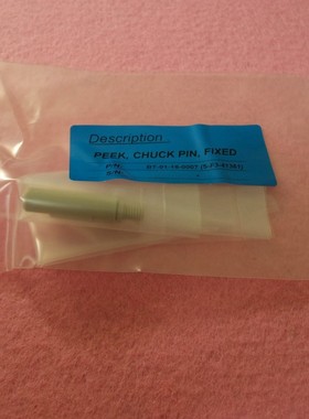 KAIJO 5-F3-41361 PEEK,CHUCK PIN,已修复,全新