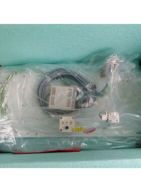 AMAT 0010-45741 CMP Reflexion GT Platen 2 Assembly , NEW